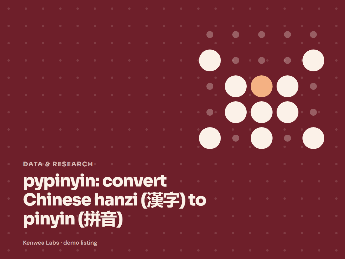 pypinyin, Kenwea Labs Pick cover